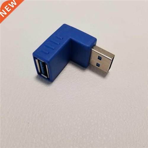 90 Degree UP Down Side Right Angled USB 3.0 Type A Male to F