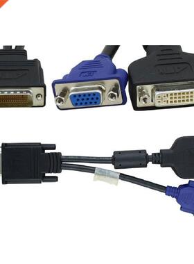 DVI 59 Pins Male to 2 VGA Female Adapter Splitter Cable for