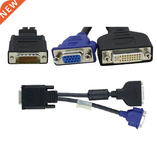 DVI 59 Pins Male to 2 VGA Female Adapter Splitter Cable for