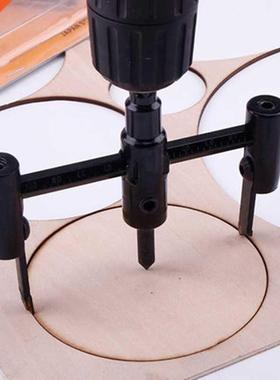 30mm-200mm Woodworking Opener Adjust Wood Circle Hole Saw Cu