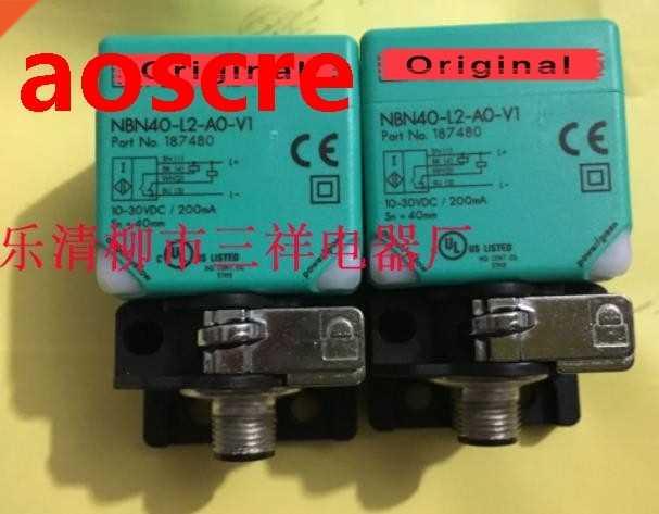 NBN40-L2-AO(A A2 E0 E1 E2 E3 W WO WS ZO)-V1 Inductive Switch