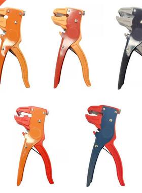 Automatic Cable Stripping Tool Gifts for  Work Friends Fa