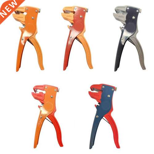 Automatic Cable Stripping Tool Gifts for  Work Friends Fa