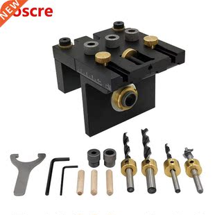 Jig Woodworking Kit Doweling Positioning Clip with