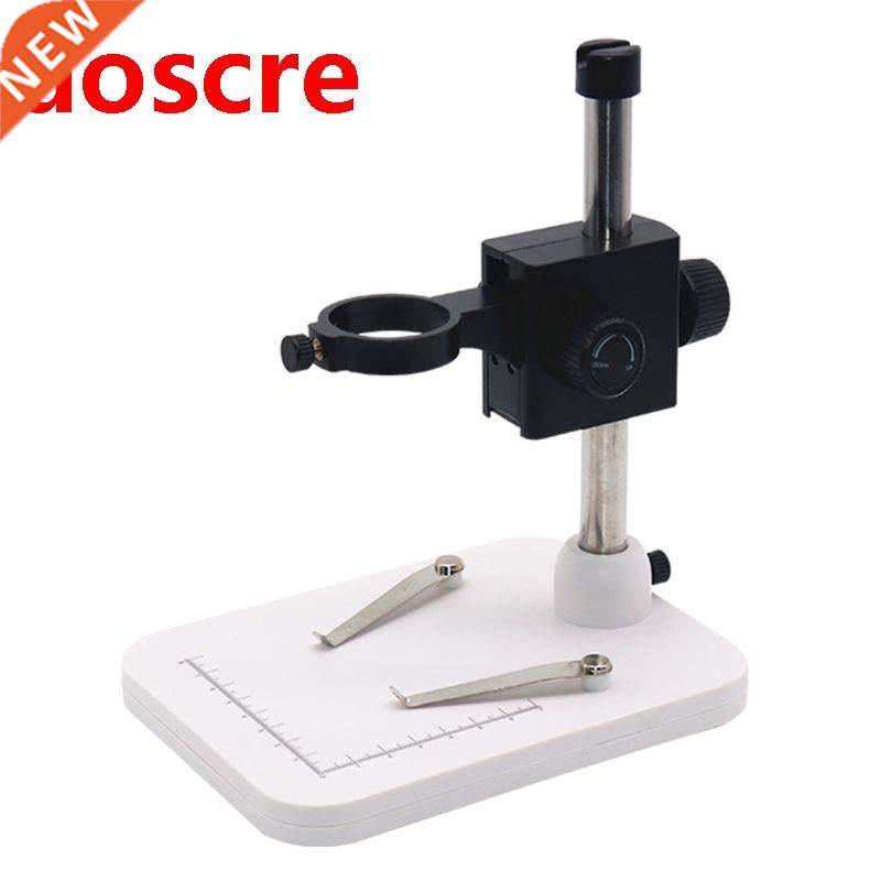 Electronic Digital Microscope Universal Lifting Table Bracke