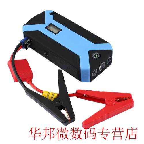 12V 82800mAh Dual USB Output Car Jump Starter Portable Car C