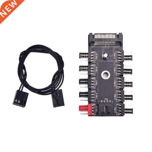 Fan Hub Speed Controller Regulator 12V Computer Caseinterfac