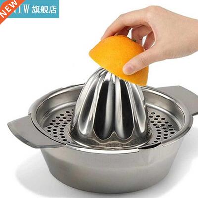 Stainless Steel Manual Juicer Fruit Lemon Squeezer with Bowl