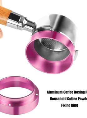 Aluinu Coffee Dosing Ring Anti Falling Powder Filling Dist