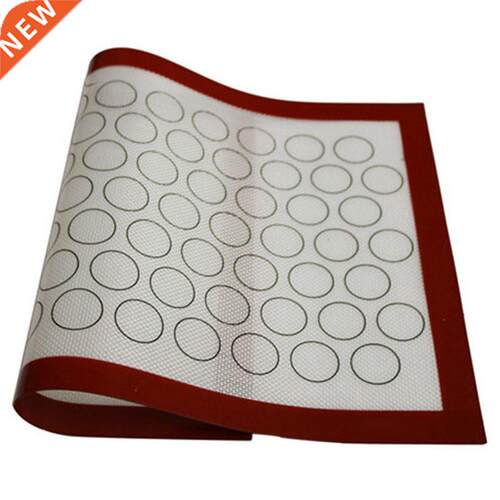 Home Non Stick Silicone Mat Baking Oven Pastry Macaron Cake