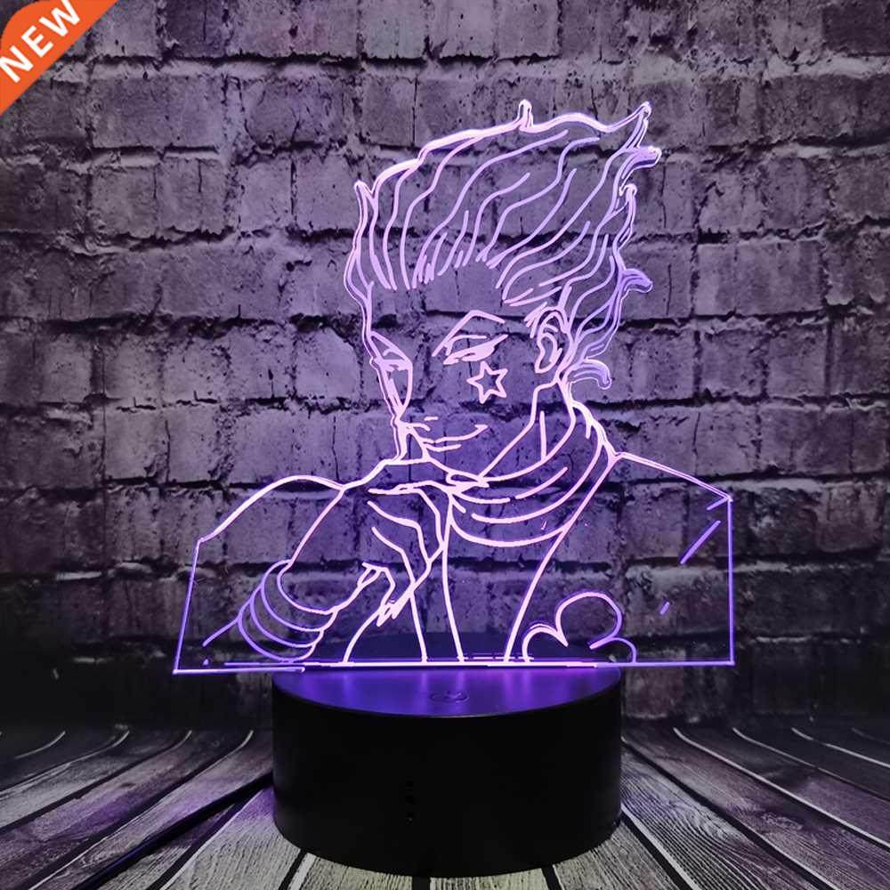 Hunter X HunterKids Hisoka Gadgets Night Light Jump Comic