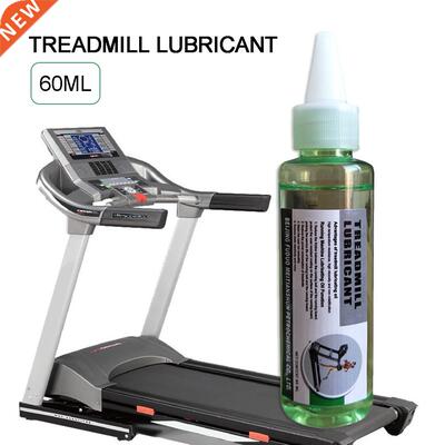 1Pcs Treadmill Lubricant Treadmill Maintenance Oil Silicone
