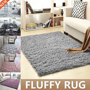 160x230CM Modern Luxury Velvet Shag Area Rug Living Room Dec