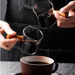 70/75ml Heat-resisting Glass Espresso Measuring Cup Double M
