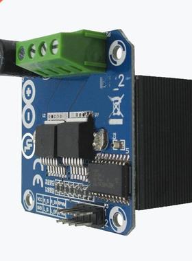 Semiconductor Motor Driver Auto BTS7960 4A HBridge PWM Driv