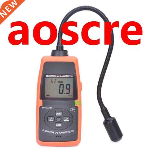 High Accuracy Professional Combustible Gas Detector For Dete