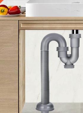 Washbasin S-bend deodorant drain pipe sink drain pipe washb