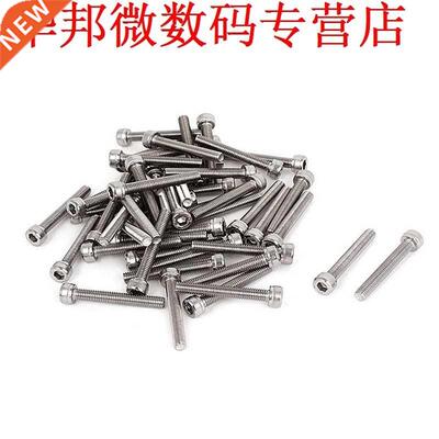 M5 Schroef Lengte (Exclusief Hoofd): 5mm 50 stks