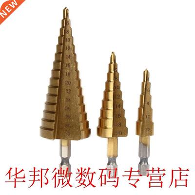 3Pcs/lot Hex Titanium Step Cone Drill Bit Hole Cutter 4-12/2