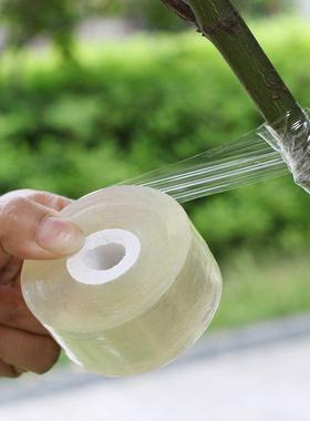 2CM Wide PVC Fruit Tree Grfting Tpe Wrpping Film Self-dh