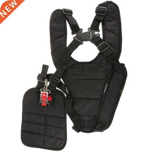 Double Trimmer Shoulder Harness Strap Belt Lawn Mower Grass