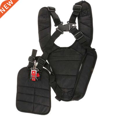 Double Trimmer Shoulder Harness Strap Belt Lawn Mower Grass