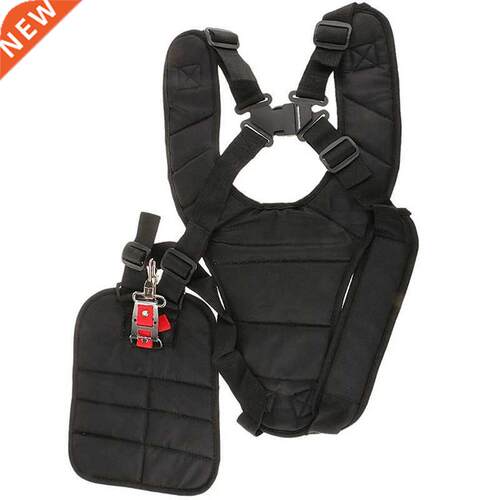Double Trimmer Shoulder Harness Strap Belt Lawn Mower Grass