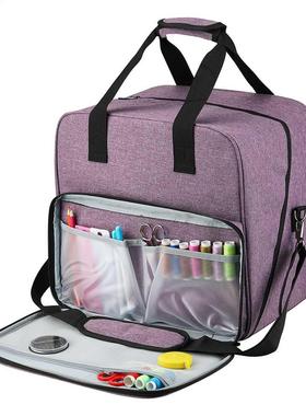 Household Sewing Machine Handbags Crochet Kit Woolen Yarn St