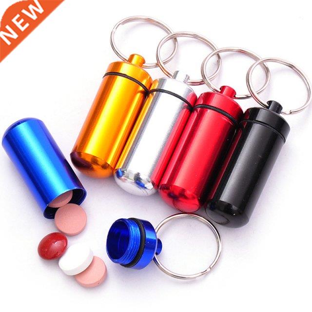 1Pc 9 Colors New Key Chain Medicine Pill Bottle Box Aluminum