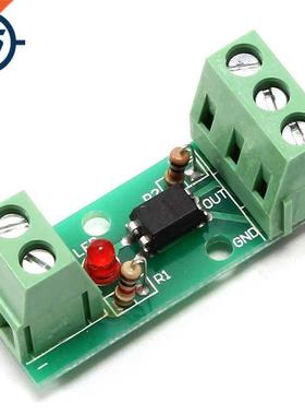 Optocoupler Isolation Module Isolated Board PC817 EL817 12V