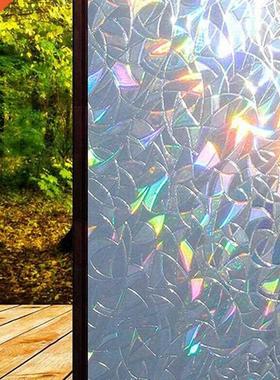 3D No Glue Statc Decoratve Prvacy Wndow Ranbow Flms 适