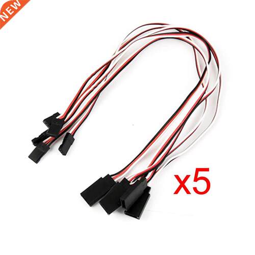 5 pcs Remote Control Servo Extenson Cord Cable Wre