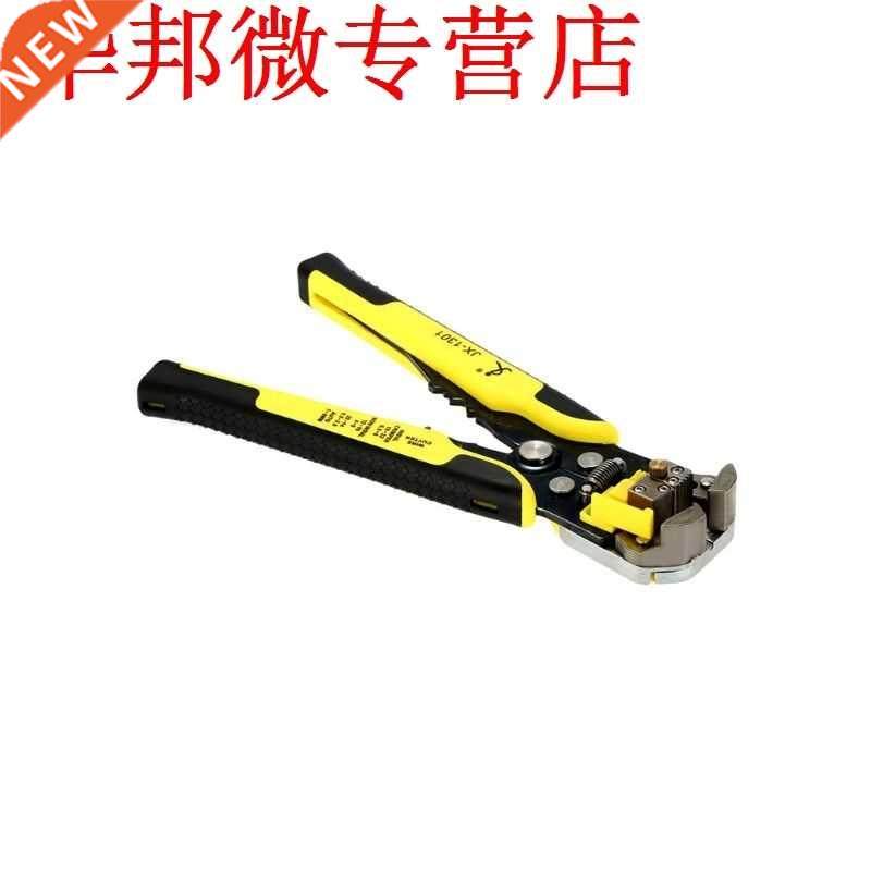 multifunction crimping automatic wire stripper 0.2-6.0mm te