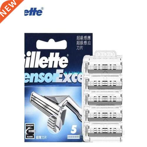 Gllette Sensor Excel Men's Safe Razor Blade Replace Head