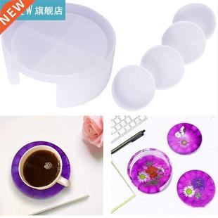 5 Pcs Coaster Epoxy Resin Mold Cup Mat Pad Silicone Mould DI