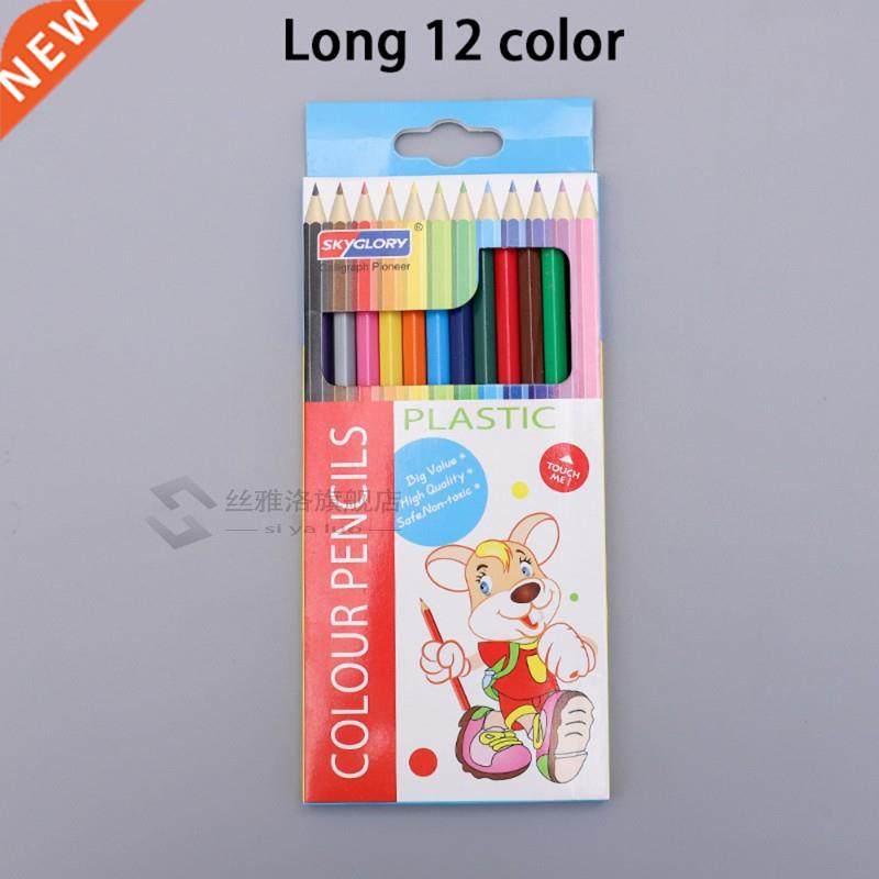 *6/12/18/24 Color Kawaii Color Pencils Cute Wooden Colored P