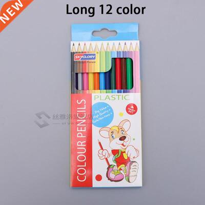 *6/12/18/24 Color Kawaii Color Pencils Cute Wooden Colored P