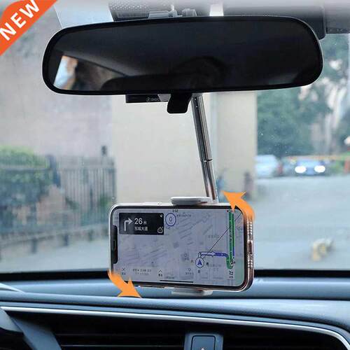 2021 Automoble Rearvew 360° Stand Adjustable Support Mrr