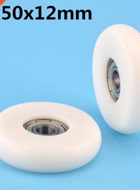 1Pcs 8x50x12 mm Nylon Plastic Wheel With Bearings POM Spheri