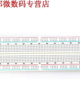 2pcs MB-102 Solderless Breadboard 830 Pont PCB Broodplank v