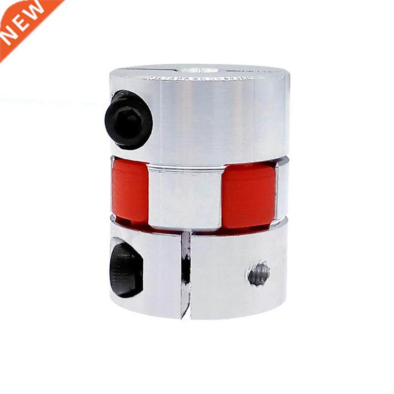 D20L25 5x8mm 3mm 4mm 5mm 6mm 6.35mm 7mm 10mm spider flexible