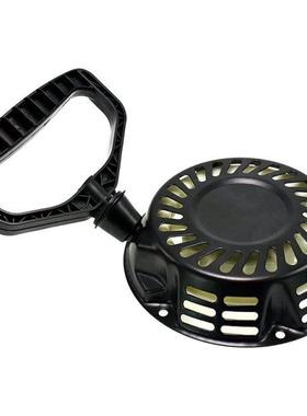 951-10955 751-10955 Recoil Starter for MTD Cub Cadet Troy Bi