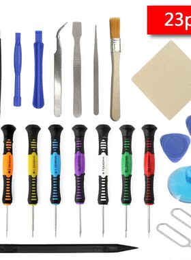 23 in 1 RepTool Kit Set Phone Disassemble Tool Set For iPhon