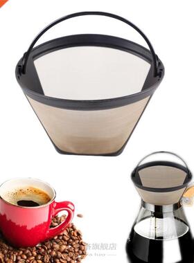 1 New Reusable Coffee Filter V60 Plastic Funnel Shaped Coffe