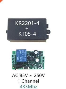 AC 220V 1CH RF 433MHz Wireless Remote Control Switch Module