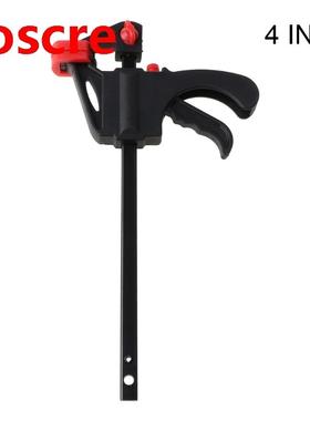 5pcs/set 4/6 Inches Multifunctional F-shaped Fixed Clip Wood