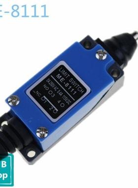 1PCS ME-8111 Momentary 250VAC 5A DC115V 0.4A Plunger Enclose