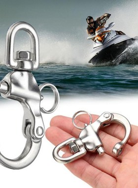 1Pcs Fender Hook Stainless Steel Closed Open Type Polish Mar