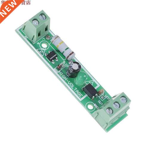 haute qualité canal AC 220V optocoupleur Module d	