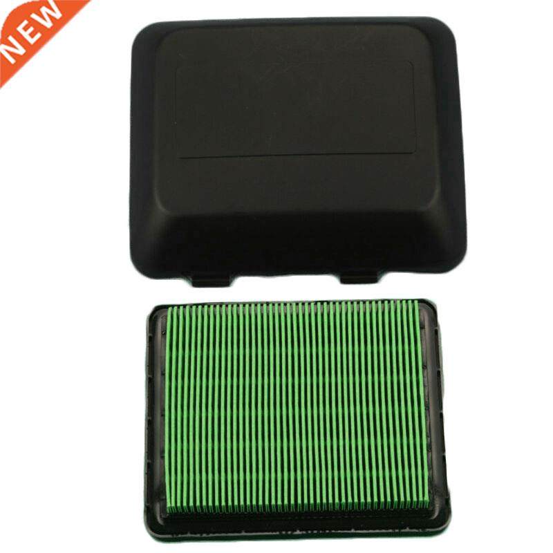 Air Filter Cover Garden Tools Equipment Assembly Spare For H
